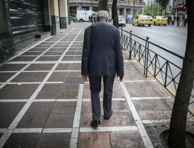 Νέα αναδρομικά ποσά μπορούν να διεκδικήσουν οι συνταξιούχοι- Δείτε αναλυτικά